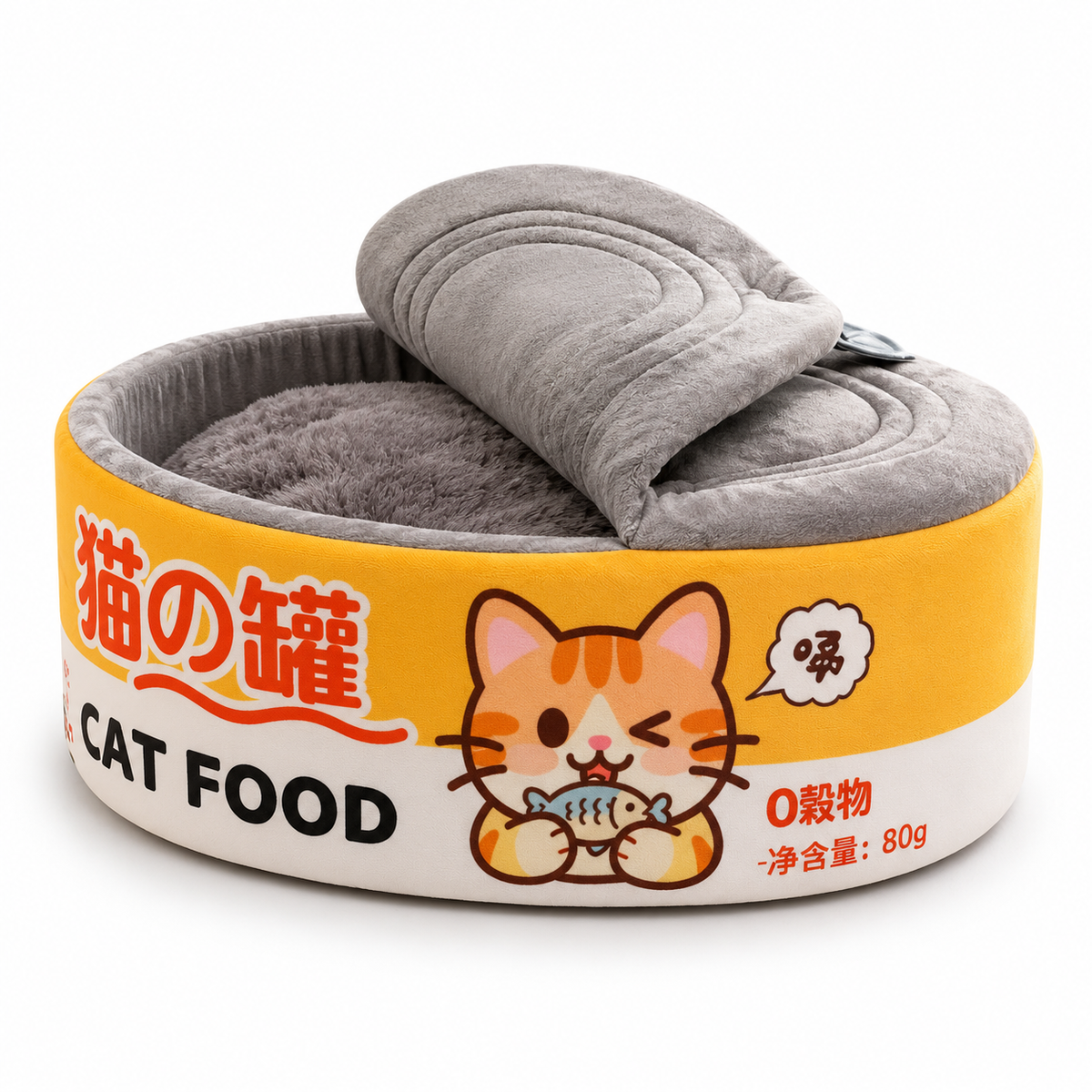 Cozy cat bed