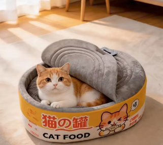 Cozy cat bed